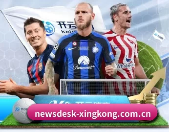 关于我们 - 体育资讯内容服务 - xingkong