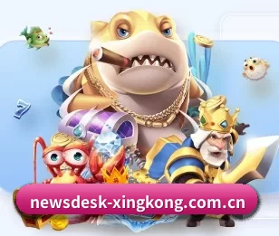关于我们 - 体育资讯内容服务 - xingkong