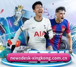 newsdesk-xingkong.com.cn APP